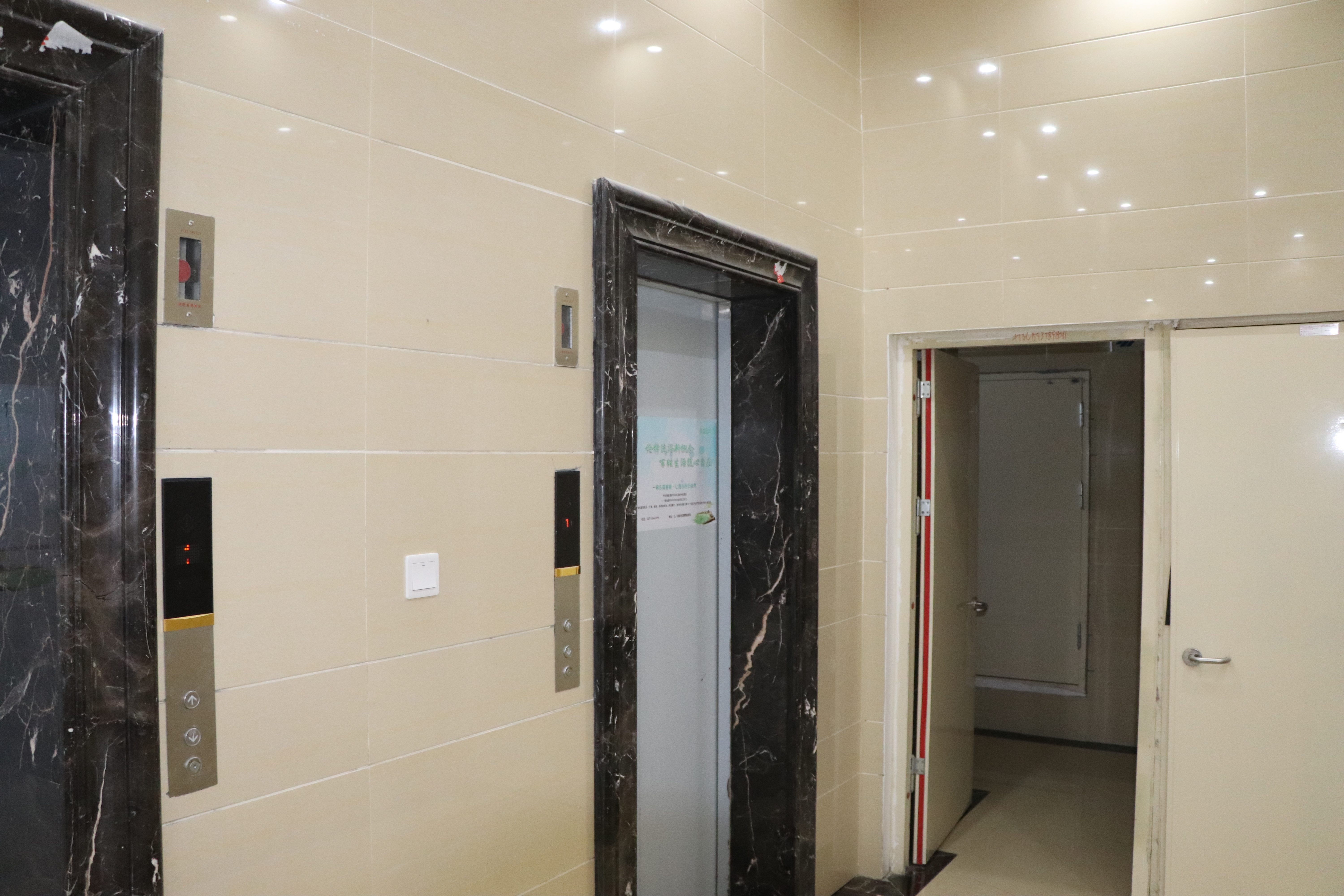 开封新龙御都国际二手房价格,开封新龙御都国际房源出售信息