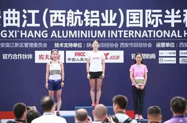 西安曲江国际马拉松赛直播,西安国际马拉松赛鸣枪开跑日