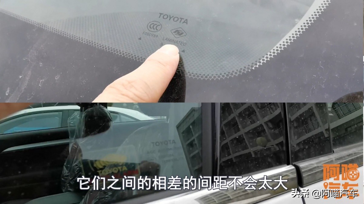 提车时如何检查车辆的配置,提车检查教你几招