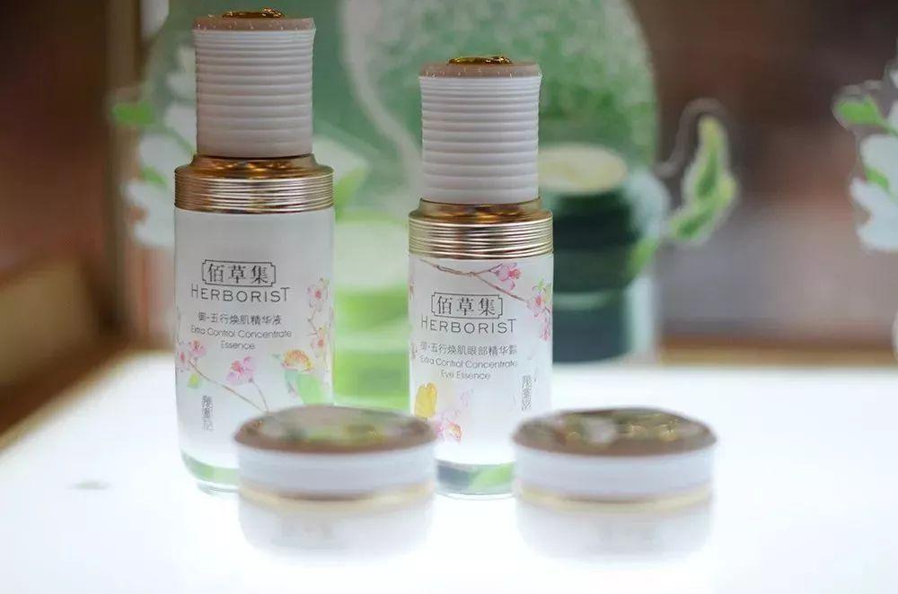 欧莱雅和佰草集的面霜哪个比较好,欧莱雅金致臻颜面霜白天用吗