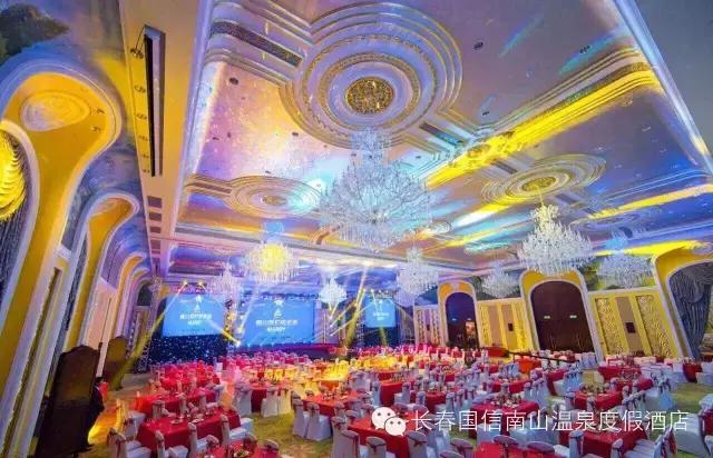 国信南山温泉好玩吗,国信南山温泉旅游景区