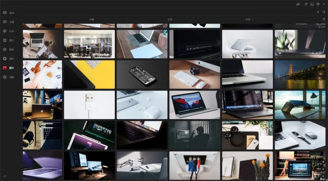 ppt5个高效技巧,实用的ppt技巧小程序