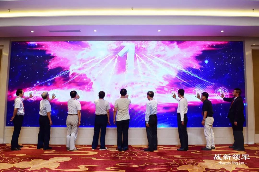 培育和造就领军人才,培养和造就一批战略科技人才