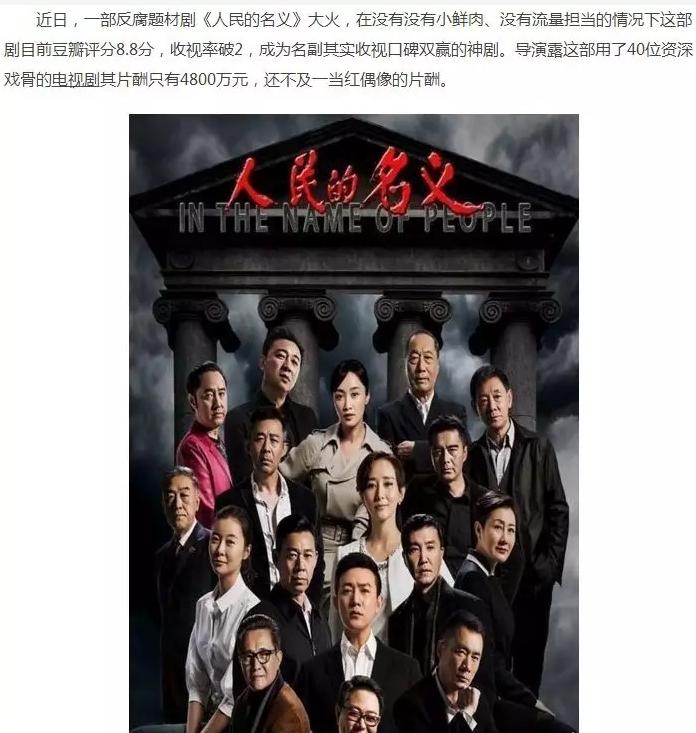 鹿晗现在的境况怎么样,从一线明星到无戏可拍