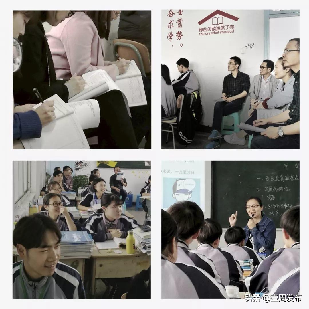 苍南县中等职业学校,苍南县职业中等专业学校开学时间