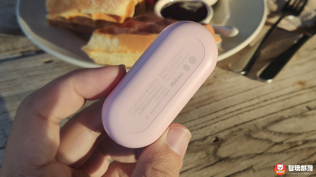 ticpods耳机和airpods比较,出门问问ticpods蓝牙运动耳机