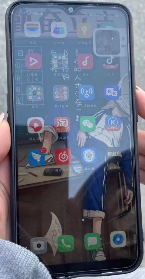 银行工作不可以用手机吗,银行员工业务掌握不熟练