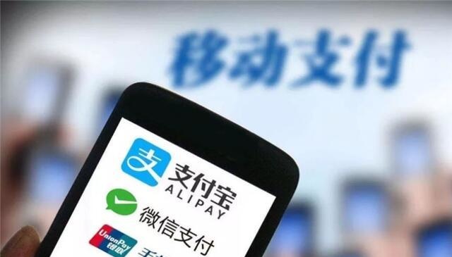 马云预测将要破产倒闭的九大行业,马云三大行业现状