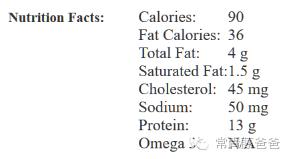 老少皆宜龙利鱼鲜香美味还没刺,真正的龙利鱼的价格很高