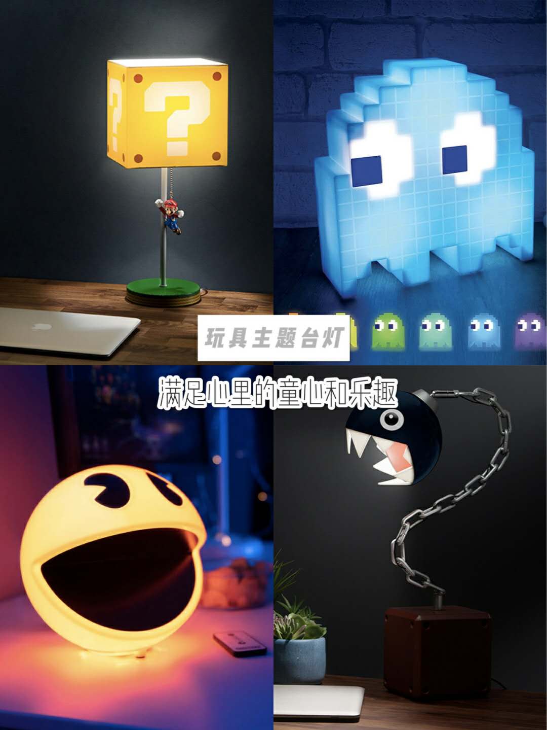 送男友礼物制造波折感,男友礼物惊喜小众