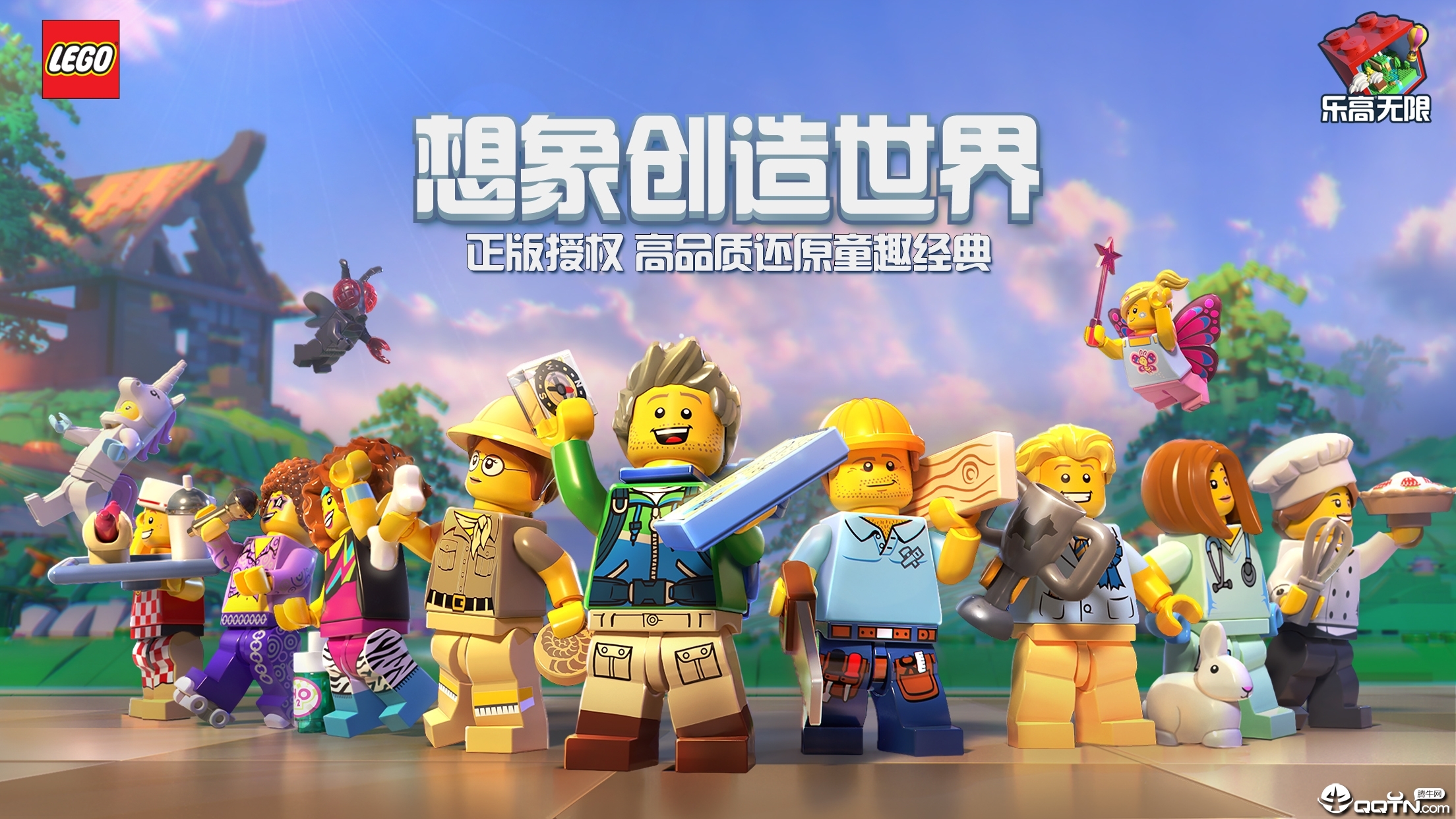 最近有哪些开放世界手游游戏推荐,最近新出的开放世界手游游戏推荐