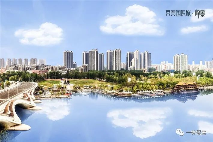 京贸国际城的房子还有投资价值吗,现在京贸国际城二手房价格