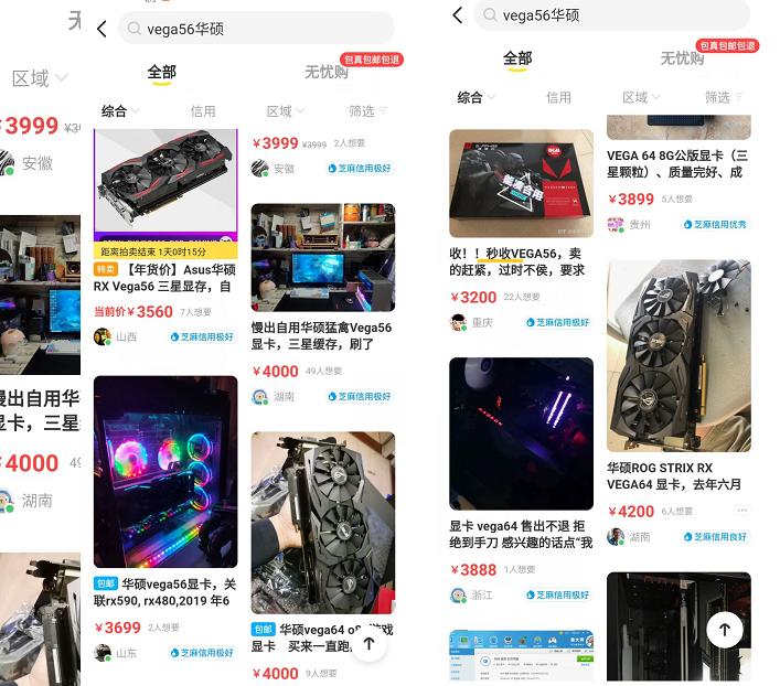 仅需3分钟就能进行挖矿赚钱,如何利用nas挖矿