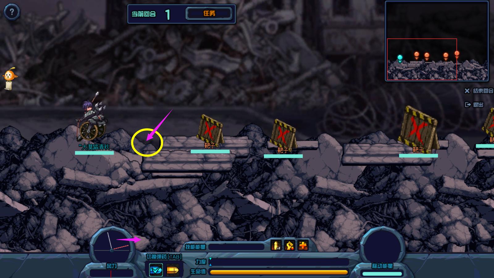 dnf地下城四弹奖励,dnf弹堂补丁怎么刷