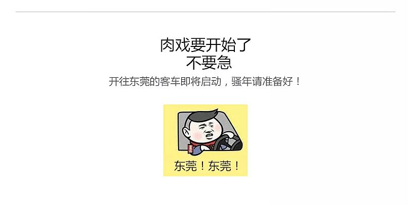 ps基础产品修图技巧,关于ps人像精修的思路与小技巧