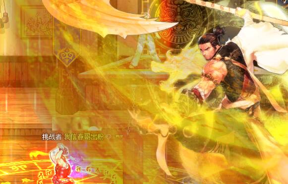 韩服dnf更新职业平衡职业排名,dnf11.7职业平衡更新