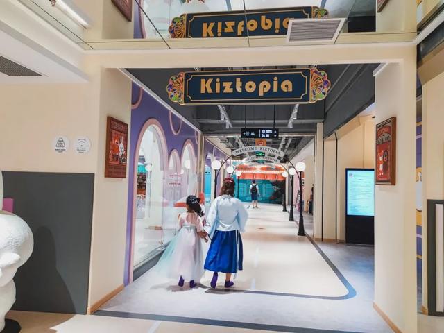 多元宝贝世界价目表,多元宝贝世界测评