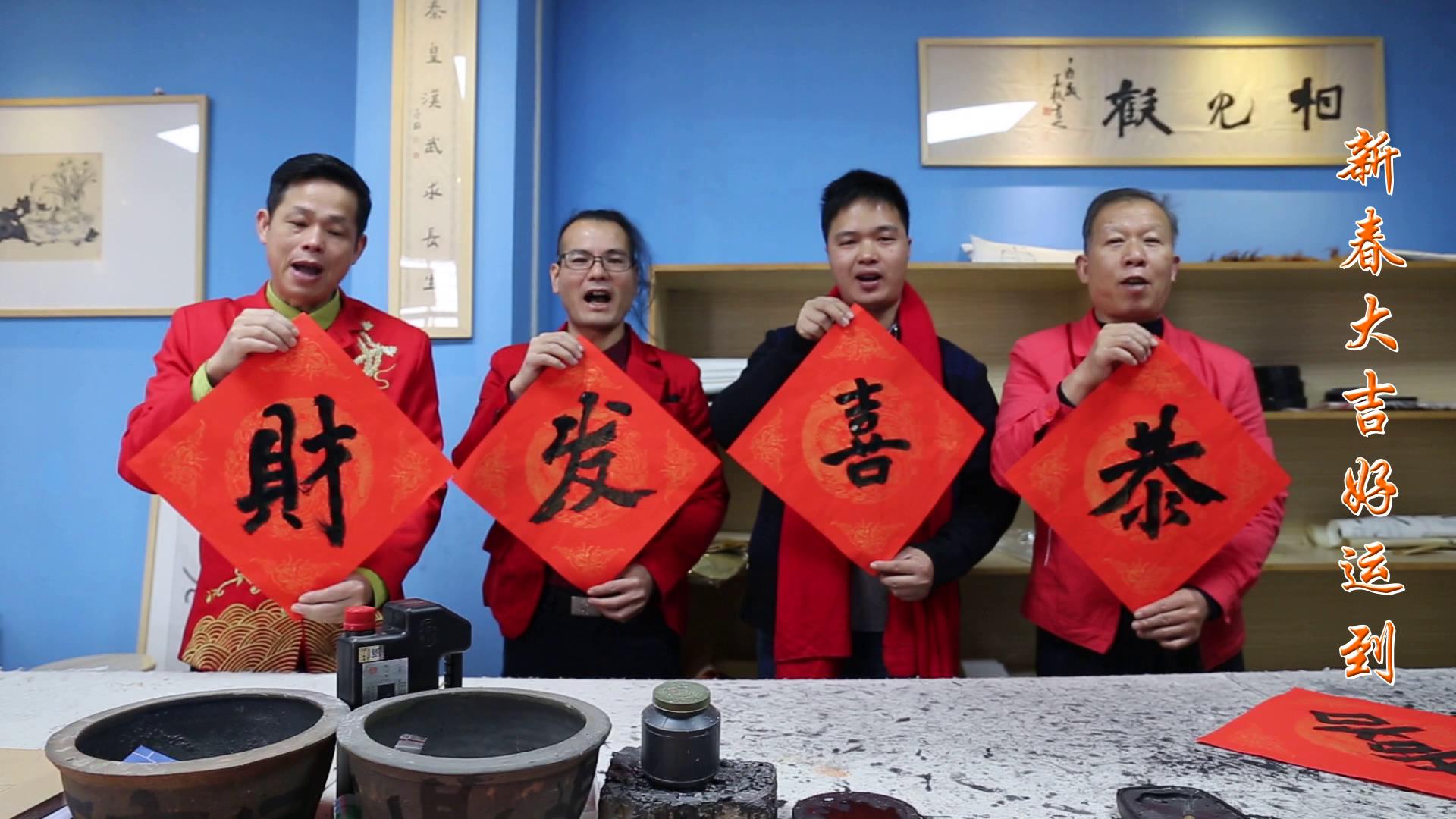 2021年粤语贺年歌曲视频,贺年歌粤语贺岁歌曲mv