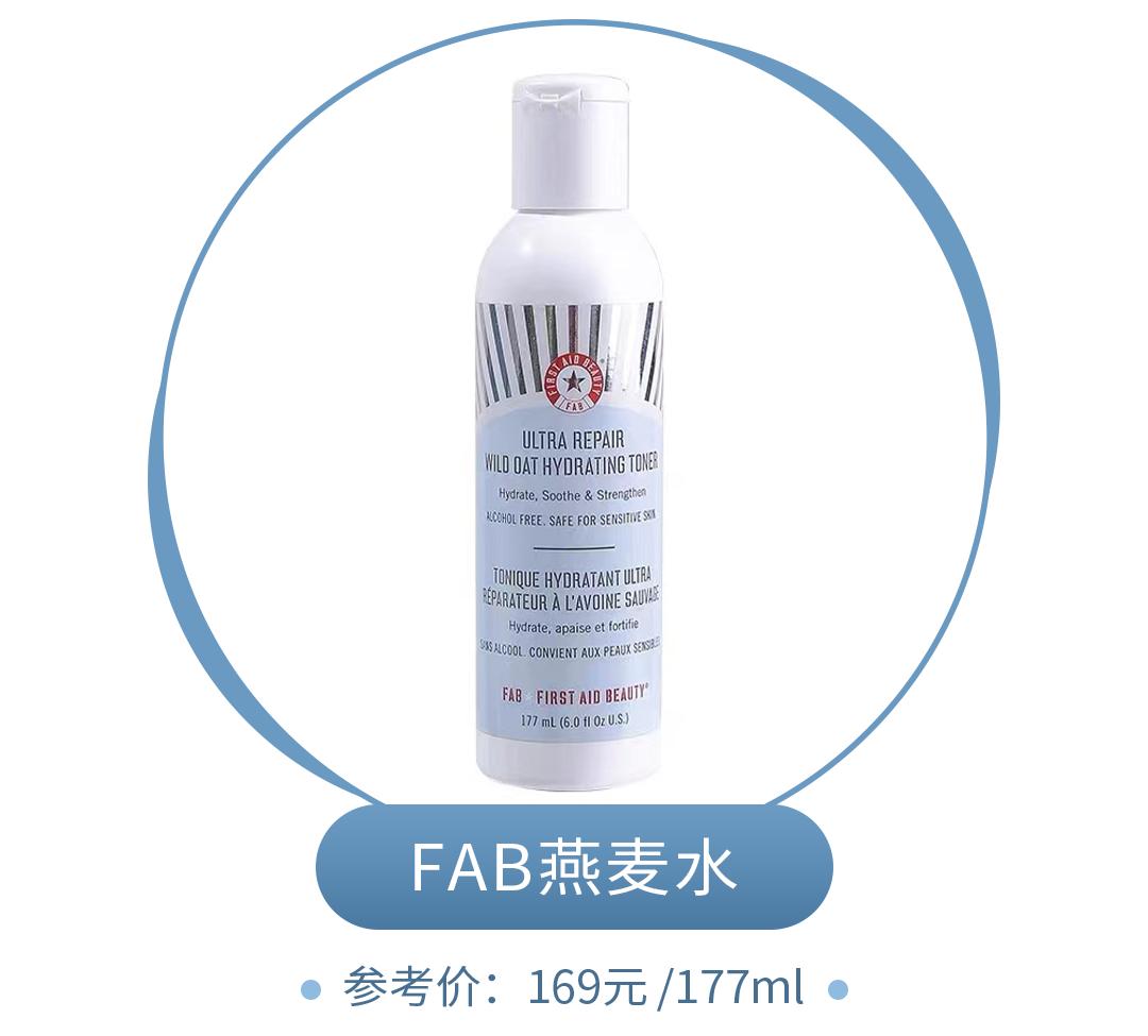 烂脸怎么办女生,女生烂脸自救的方法