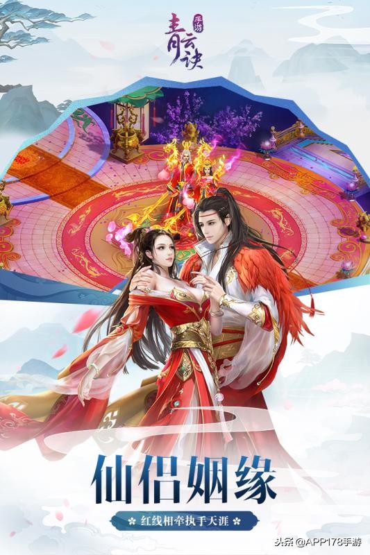 最火回合制仙侠手游排行榜前十名,回合制仙侠类手游排行榜前十名