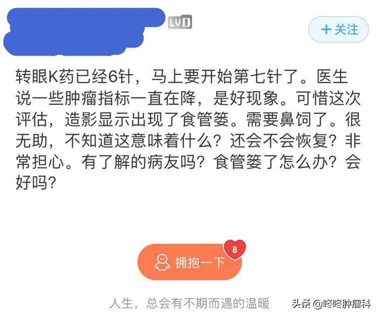 最新pd-1有哪些药,pdd神药