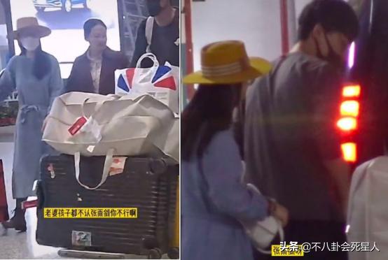 张雨剑吴倩现在关系怎样,张雨剑吴倩现在关系如何