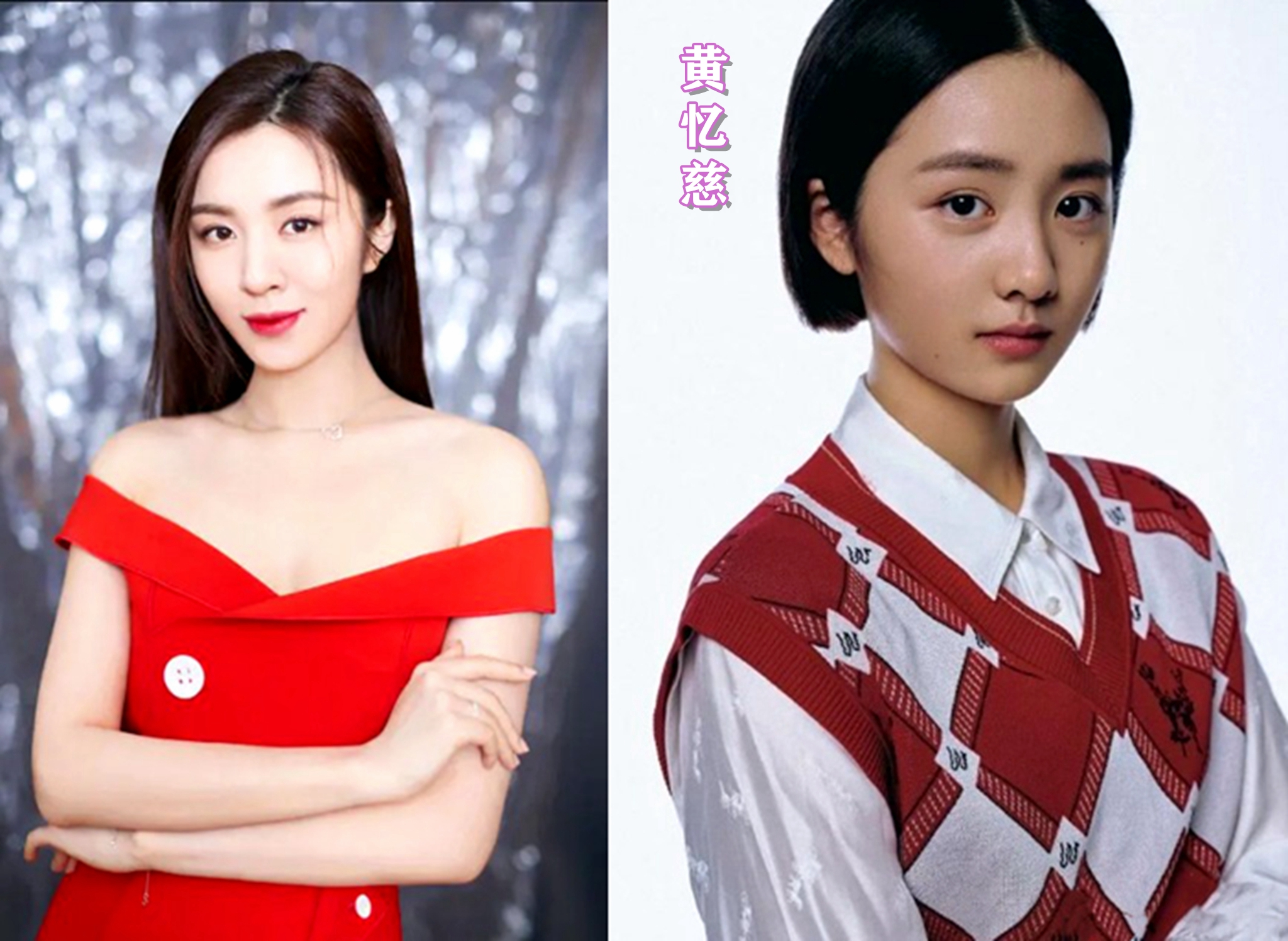 王晓晨气质绝美,王晓晨大气甜美知性率真