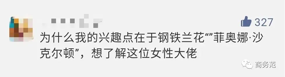 迪拜王妃离婚后现状,迪拜王妃离婚胜诉律师