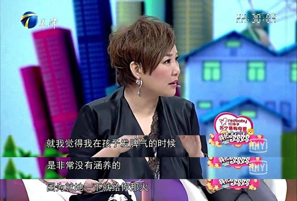 宝宝发脾气撞墙怎么处理,小朋友哭闹爱头撞墙