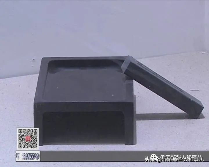 米芾《诏使帖》,米芾临沂使君帖书法赏析