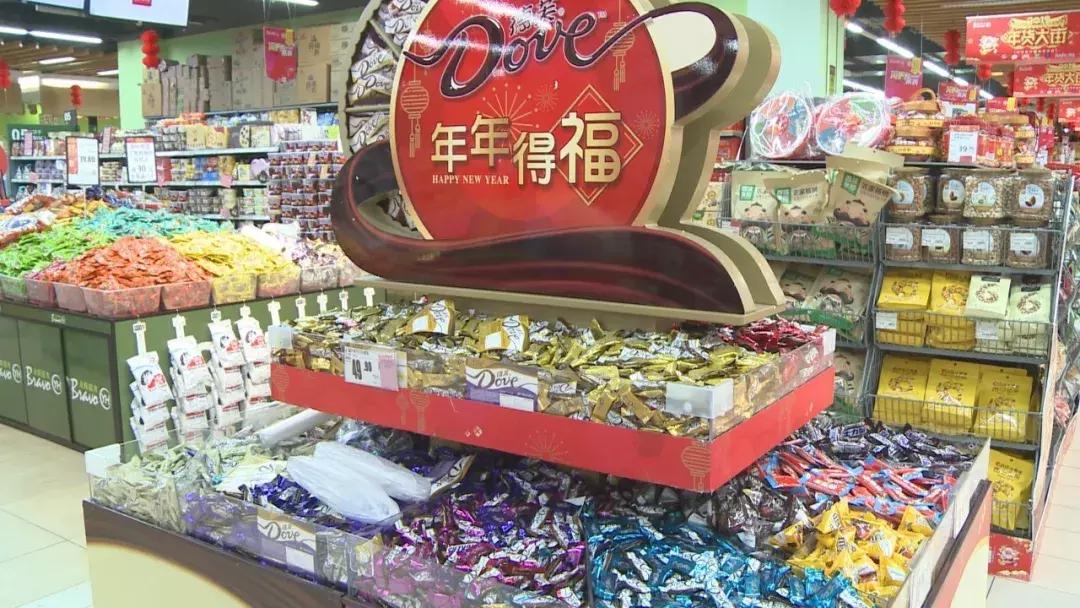 红红火火过大年满满喜庆气氛,年味十足红红火火过新年