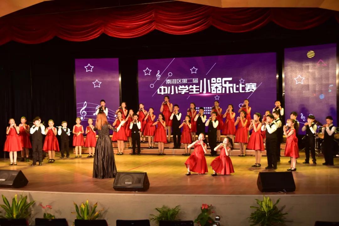 名校力量|这所游小联盟校有两把“宝剑”！未来可期