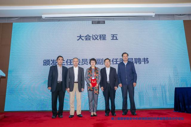 第三届国家癌症中心深圳医院妇科肿瘤规范化诊疗论坛顺利召开