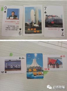 北海传销大揭秘,亲身经历解救北海做传销的人