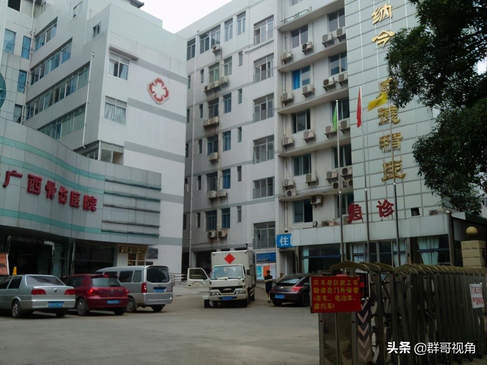 南宁市有哪些医院呢,南宁各城区主要的医院分布