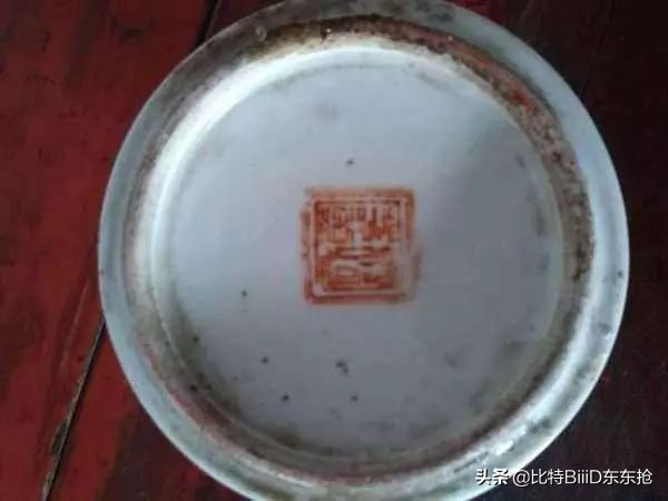 BiiiD,比特东东抢:瓷器断真伪:读了这篇文章就学会了·