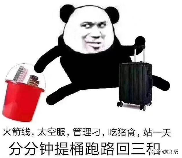 深圳华为厂现在招人吗什么待遇,深圳中兴招工信息