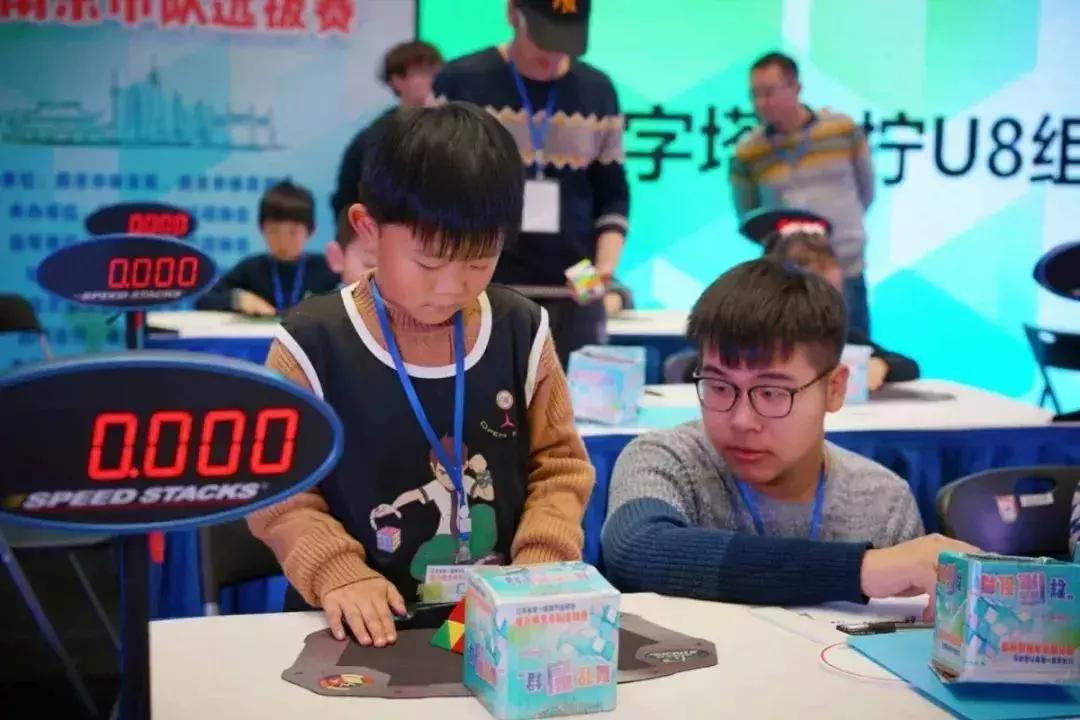 2021南京体育嘉年华,2019南京体育嘉年华