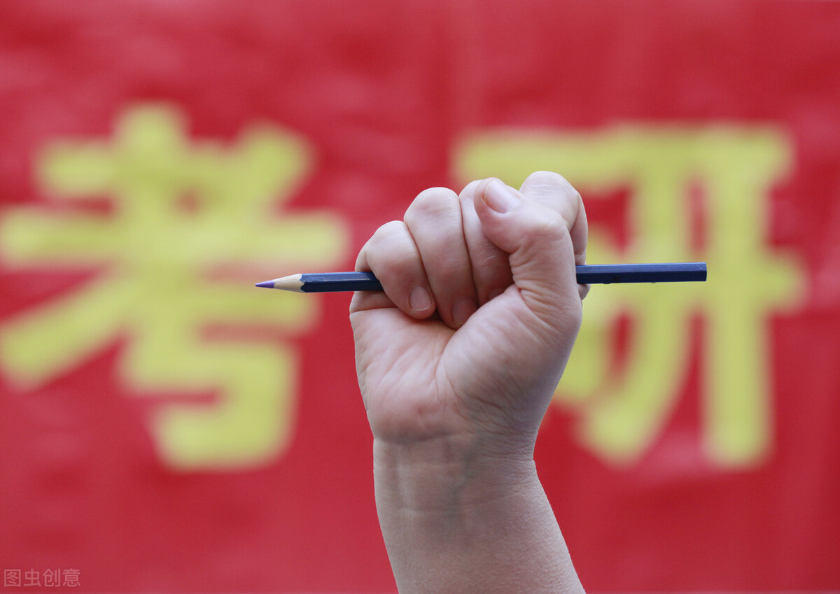 自考生考研档案怎么办,自考生考研档案怎么处理的