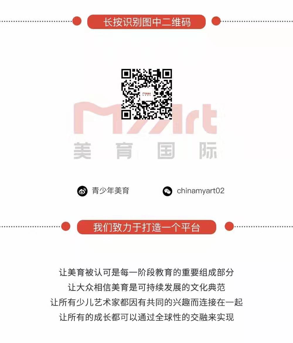 12月展览,12月底展会