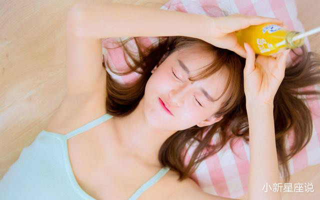 看似脾气古怪实则靠谱的三大星座,性格忽冷忽热这三个星座太磨人了