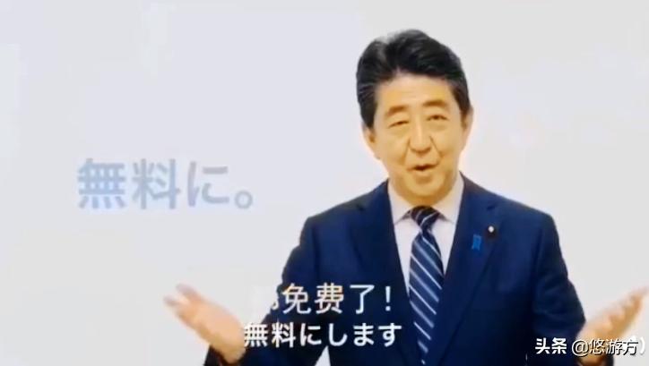 日本旅游多少元免税,日本旅游观光税