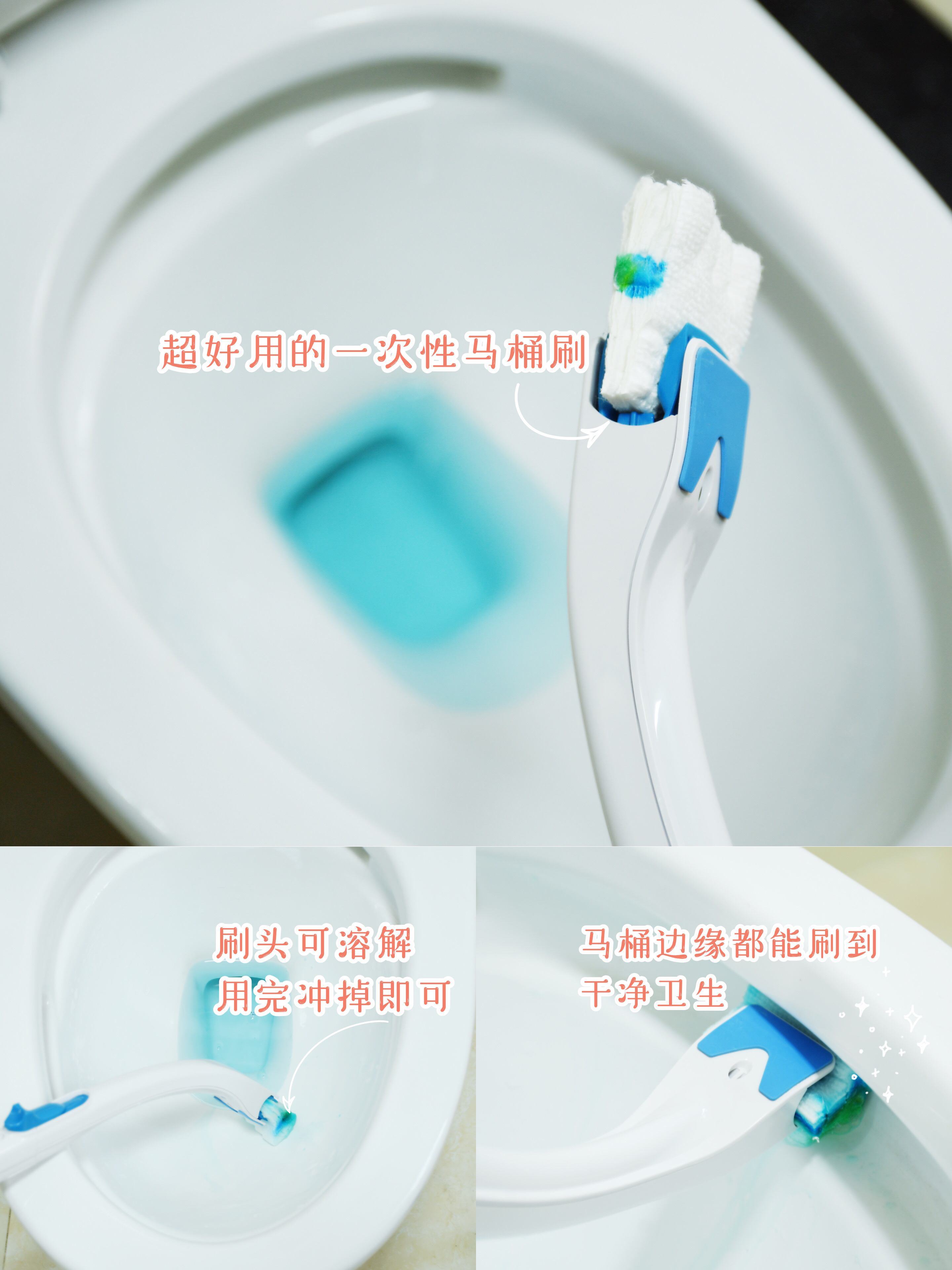 免洗杀菌清洁剂,搞卫生消毒清洁剂推荐