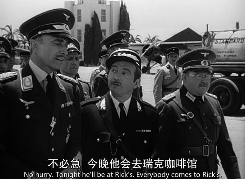 卡萨布兰卡爱情是美好的,卡萨布兰卡的爱情解读