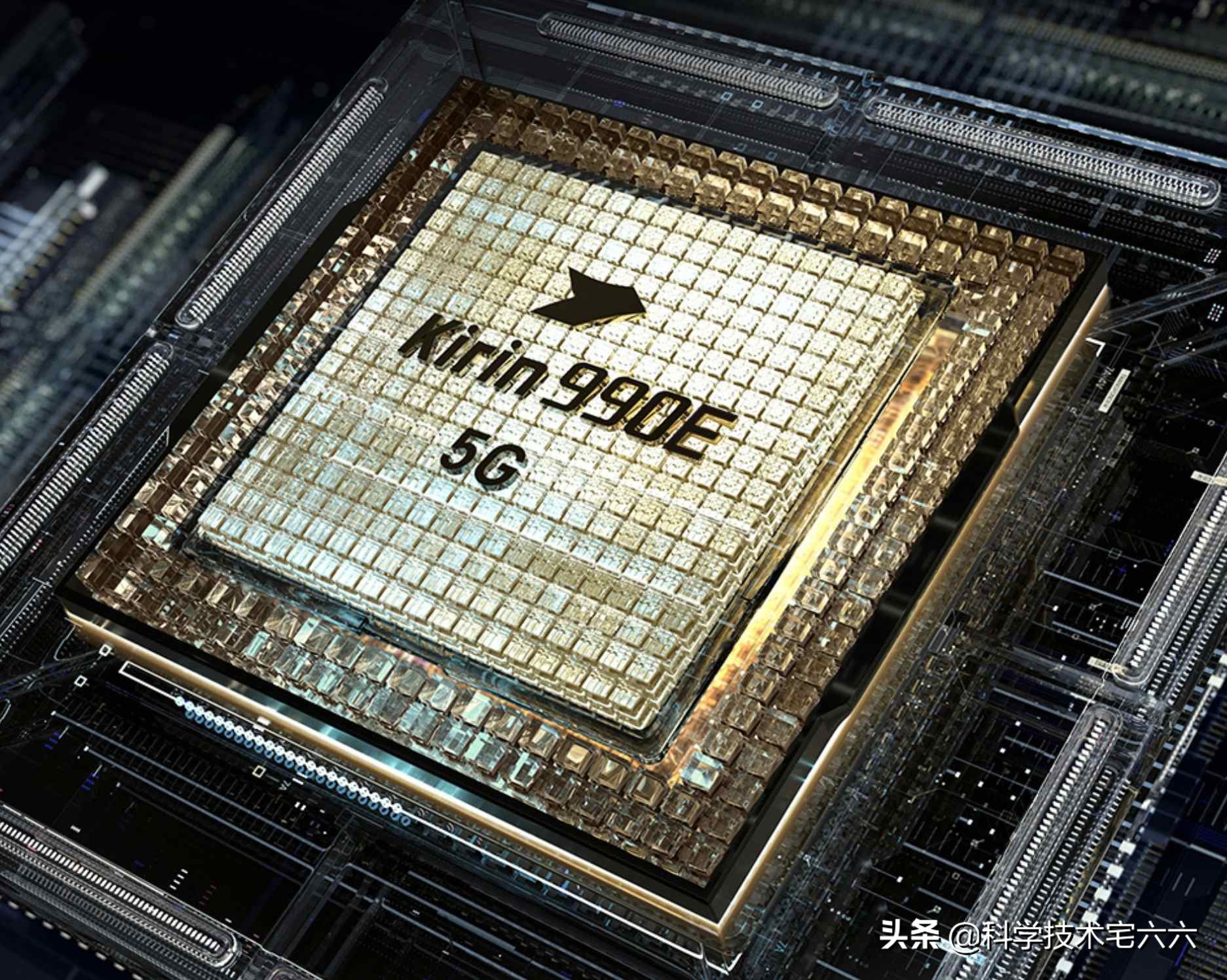 华为mate40e详细介绍,华为mate40e有什么优势