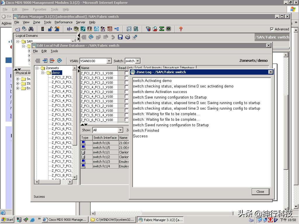 ciscosf100d-08交换机设置,cisco9300配置命令