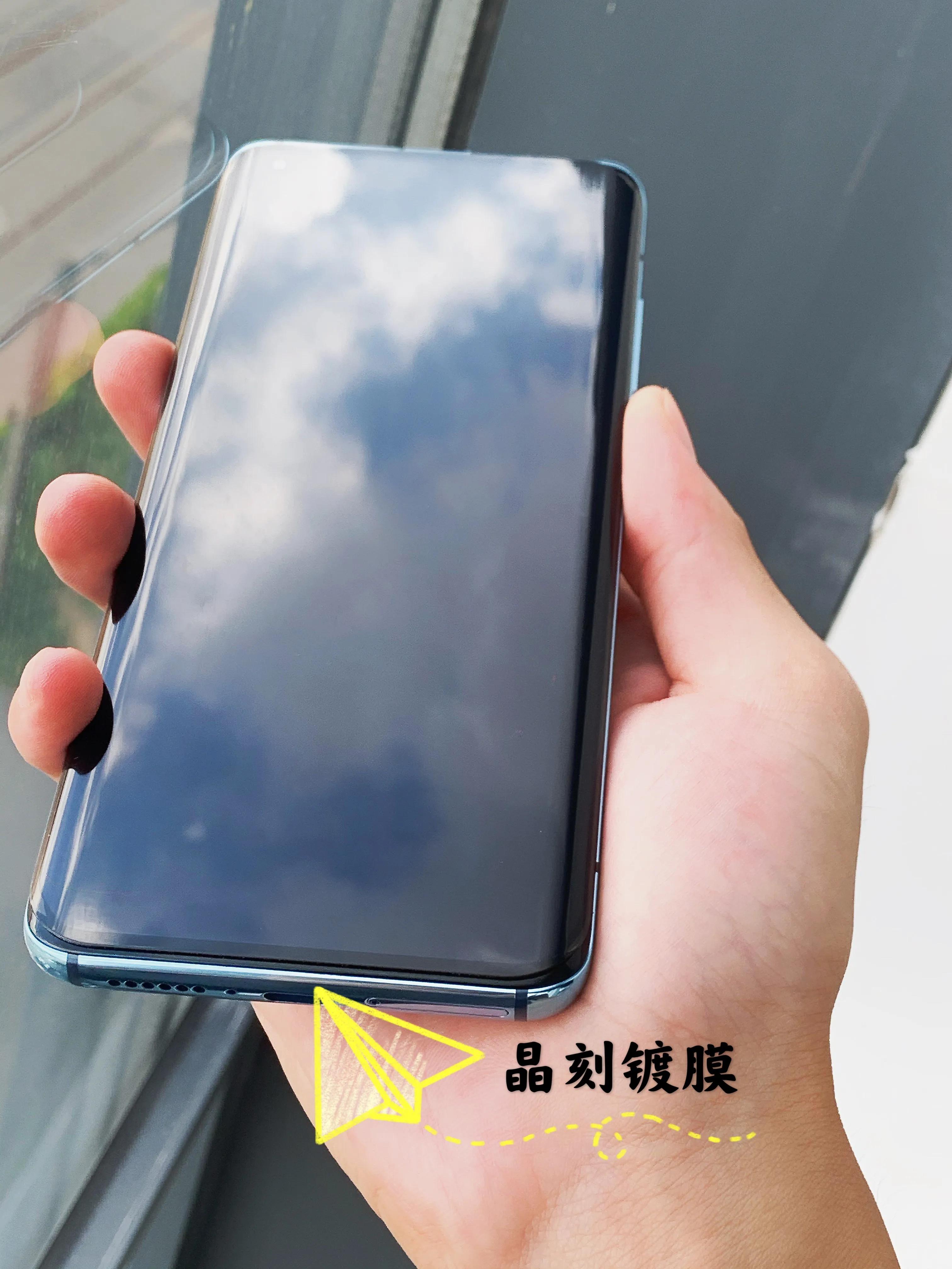 小米10s手机原装膜好还是钢化膜好,小米10s手机钢化膜好还是全屏膜好