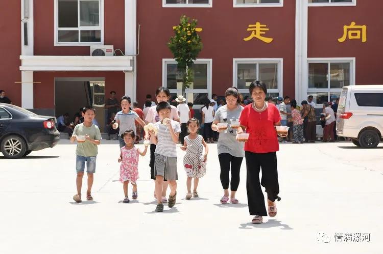 驰援河南抗洪救灾捐款,漯河市星火志愿者协会