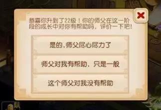 梦幻西游手游干货攻略教程,梦幻西游手游最全讲解