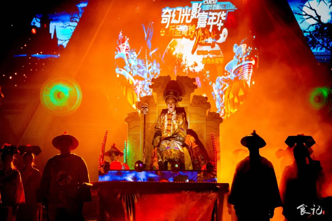 万圣节襄阳,襄阳万圣节哪里好玩